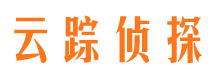 新泰市婚姻出轨调查